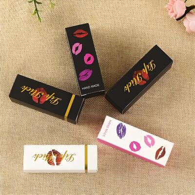 Premium Custom Lipstick Packaging Boxes | Handmade Cosmetic Paper Boxes With Gold Stamping